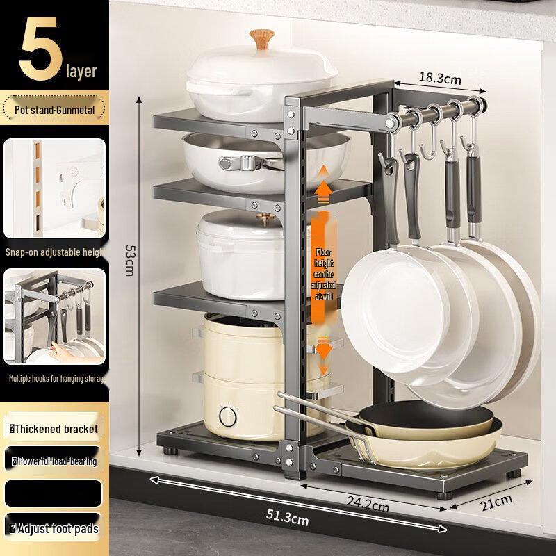 Wutuo Under-Sink Tiered Pot & Pan Organizer