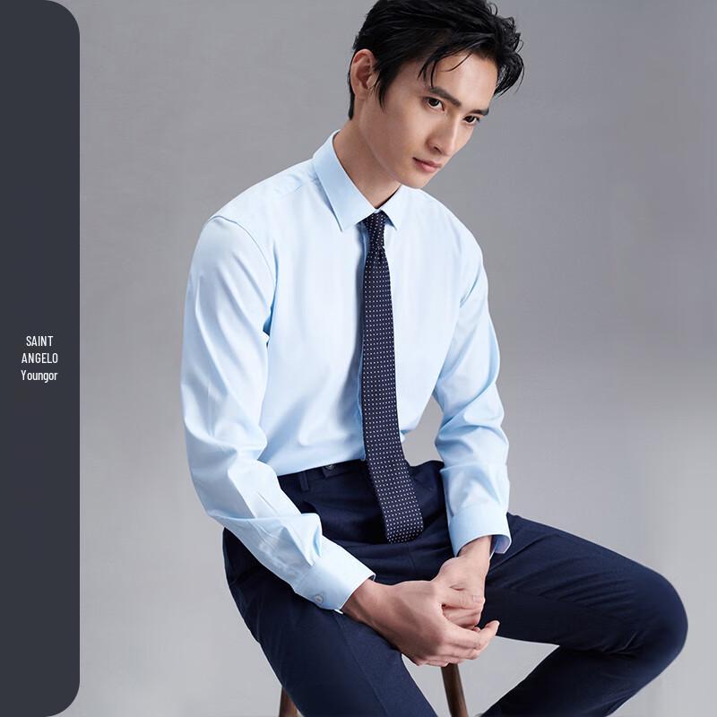 

Baoxiniao Men s Business Formal Long-Sleeve Shirt 44