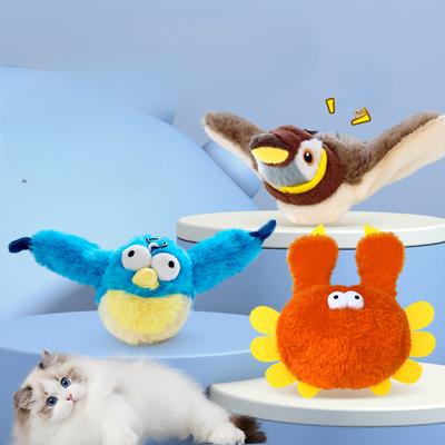 Pet Plush Rechargeable Toy Flapper Bird Electric Cat Toy Dog Self-playing Simulation Crab Swinging Bird