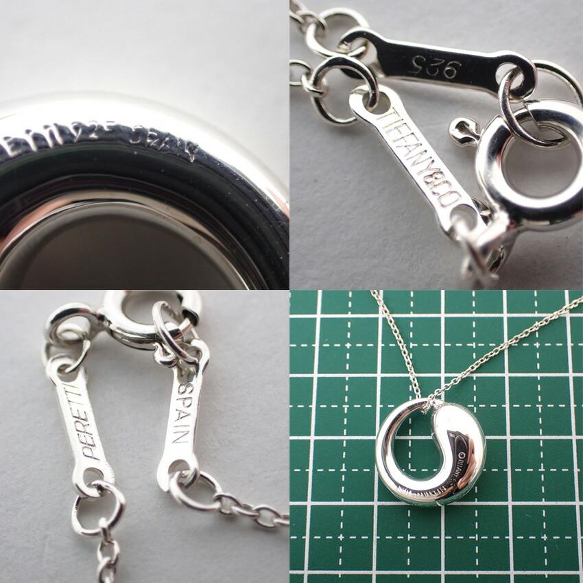 [Used] TIFFANY/Tiffany 925 Eternal Circle Pendant/Necklace/j70-5