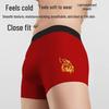 Septwolves Men's Modal Antibacterial Boxer Briefs