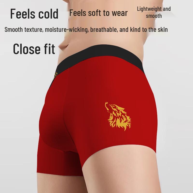Septwolves Men's Modal Antibacterial Boxer Briefs