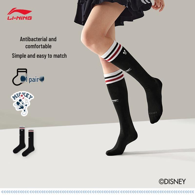 Li-Ning Disney Mickey Antibacterial Long Socks M