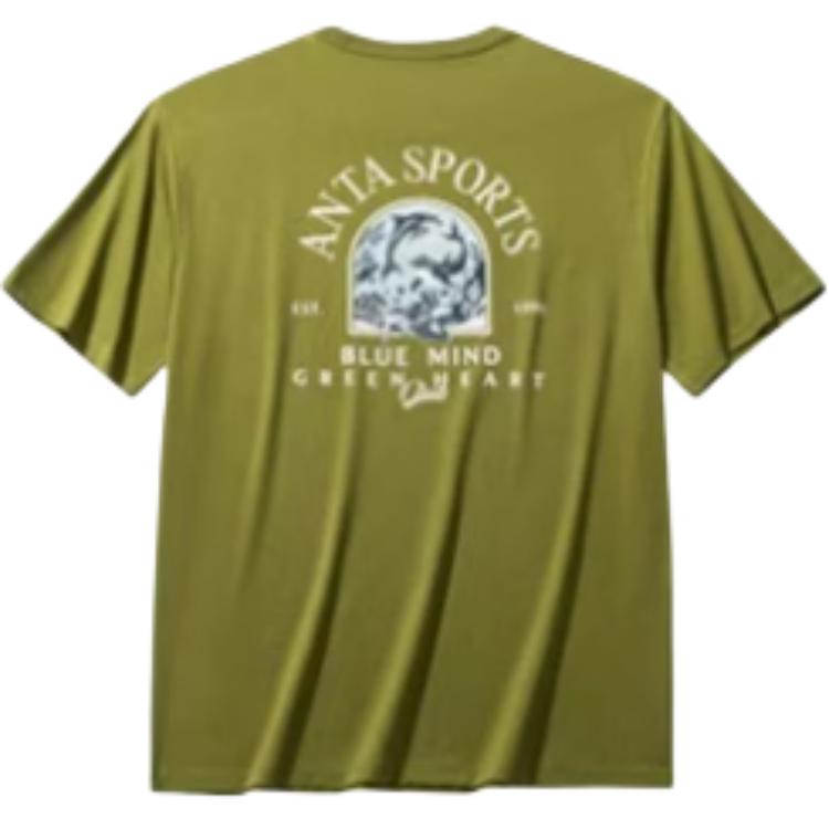 Anta Casual Simple Round Neck Loose Solid Color Short Sleeve T-Shirt Men Tops Recycled-Green 152528150-2