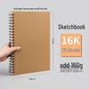 A4 Coil-Bound Thickened Sketchbook: Blank Watercolor Marker Paper for Children's Art 