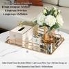 Light Luxury Decorative Tissue Box Set