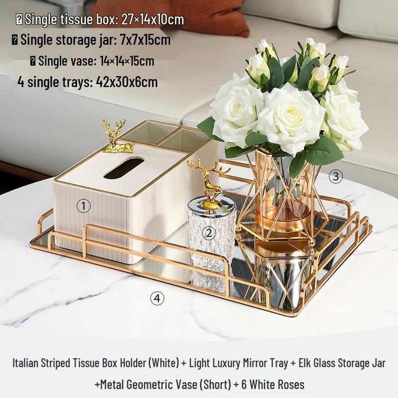 Light Luxury Decorative Tissue Box Set