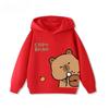 Autumn 3-12Y Cartoon Cute Capybara Print Children's Hooded Hoodies Casual Fashionable Comfortable Boy Girl Sweatshirt Pullover
