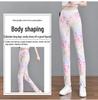 Cuihua 2024 Elastic Waist Slimming Plaid Pencil Pants for Women