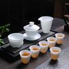 Tuopai 10-Piece Ice Jade Porcelain Tea Set with Leather Case