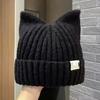 Women's Winter Cute Cat Ears Hat Pullover Knitted Hats Warm Ear Protection Balaclava Cap Kpop Style Street Simple Hats For Girl