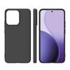 Applicable to VIVO X300Ultra black matte protective case VIVO X300S leather case mobile phone case material factory