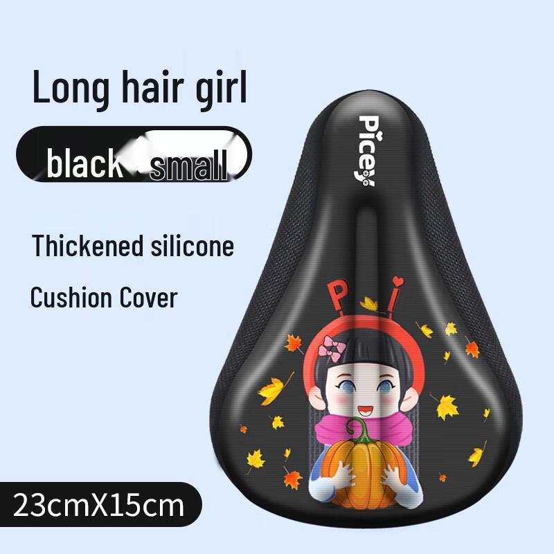 GEETHA Bicycle Seat Cover