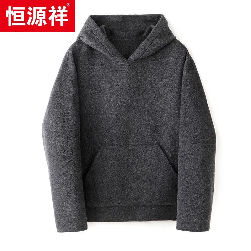 Hengyuanxiang 100% Wool Double-faced Hooded Sweatshirt