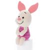 Disney Character Chokkorisan Piglet Plush Toy Height approx. 14.5cm