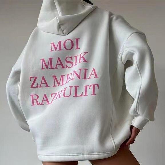 Women s Trendy Hooded Sweatshirt: Simple American High Street Style, Loose Fit, Versatile, Autumn/Winter, Letter Print. M