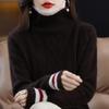 Solid Color Turtleneck Knitted Pullover Women's Autumn and Winter New Commuting Fashion Age-reducing Twist Soft Waxy Lazy Wind Sweater Women