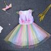 Kinder Regenbogen Einhorn Kleid mit Farbverlauf: Ärmelloser Macaron-Gaze-Rock Prinzessinnen-Set