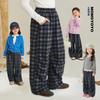 Chenchen's Mom Plaid Diary Kids' Retro Wide-Leg Plaid Pants