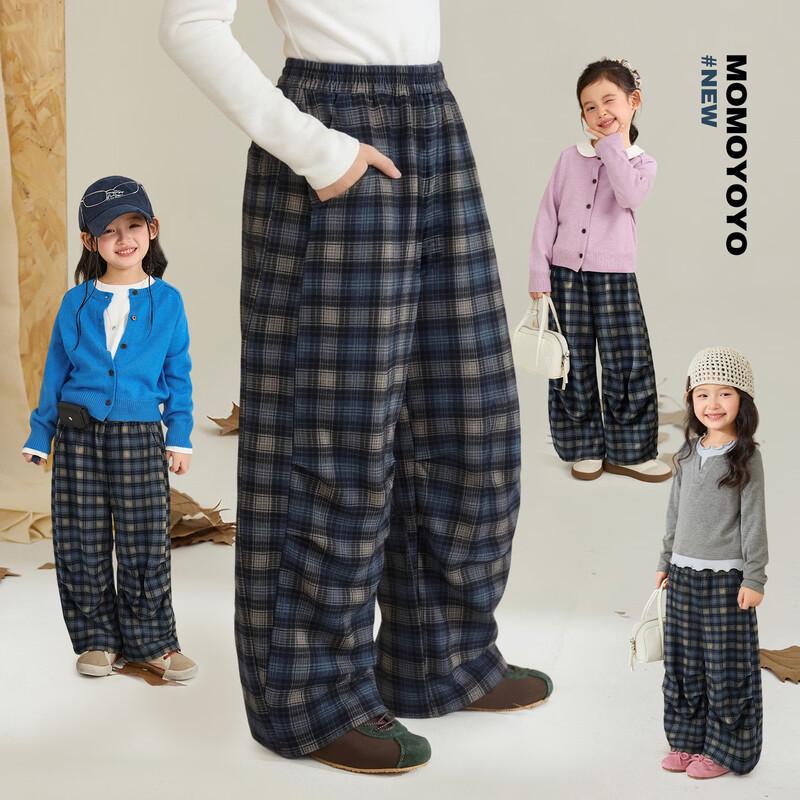 Chenchen's Mom Plaid Diary Kids' Retro Wide-Leg Plaid Pants