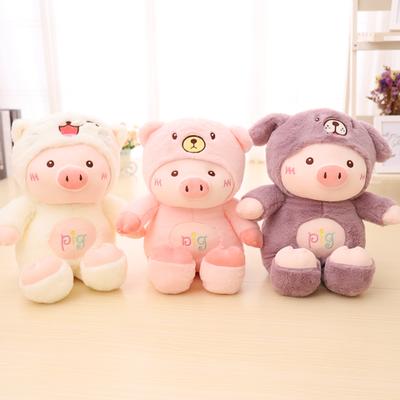 Pig Stuffed Plush Doll Cat&Bear&Dog Toy Baby Soft Animal Pig Pillow Children Girl Birthday Christmas Gift