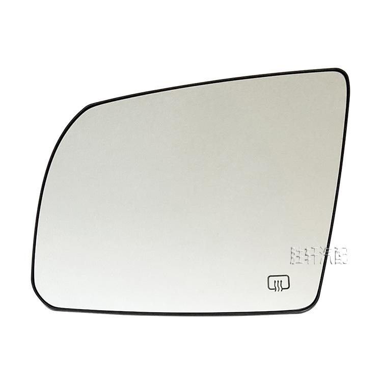 Heated Auto Side Mirror Glass for Toyota Tundra Sequoia 2007- rearview replace left right 2008 2010 2012 2014 2016 2018