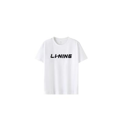 Printed Letter Round Neck Casual Pullover Short Sleeve T-Shirt Men Tops White AHSU829-2