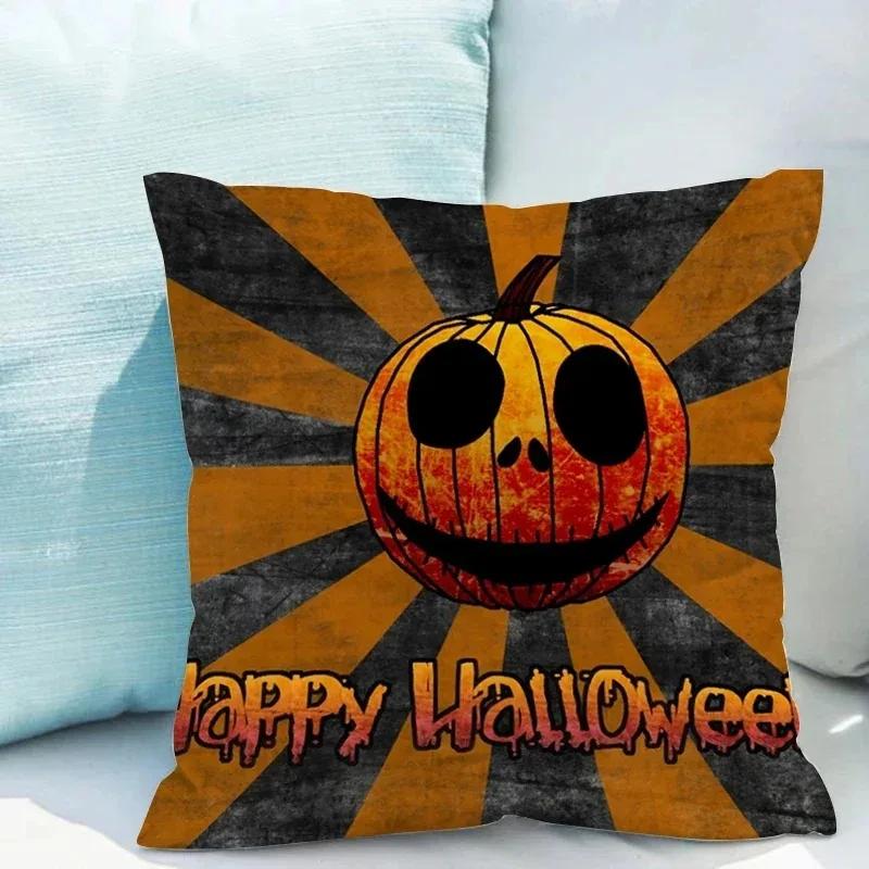 Halloween decorative pillow sleeve cushion cushion is suitable for home living room sofa waist cushion bedroom room decoration