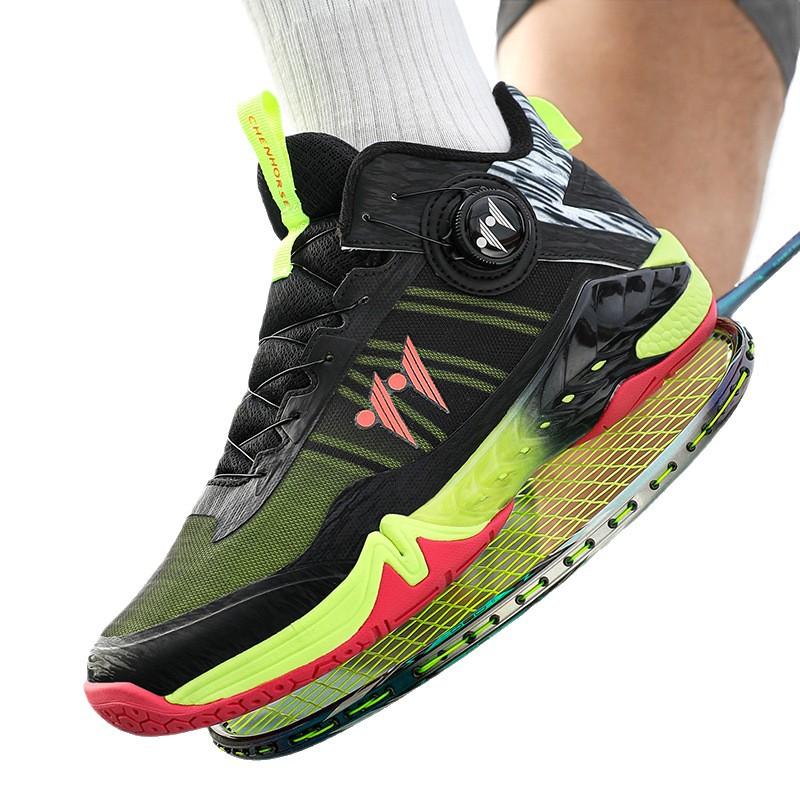 Breathable professional badminton shoes men's non-slip tennis training sports shoes youth mesh table tennis shoes women