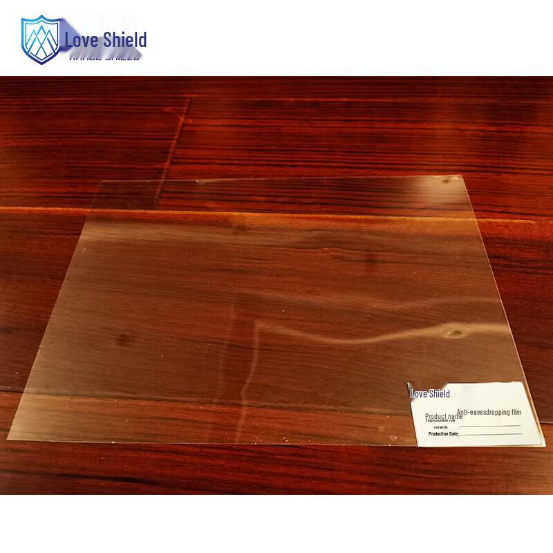 Range Shield LD-K1 Privacy Anti-Eavesdropping Film