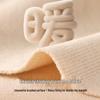 Hodo Kids Solid Color Thermal Base Layer Leggings