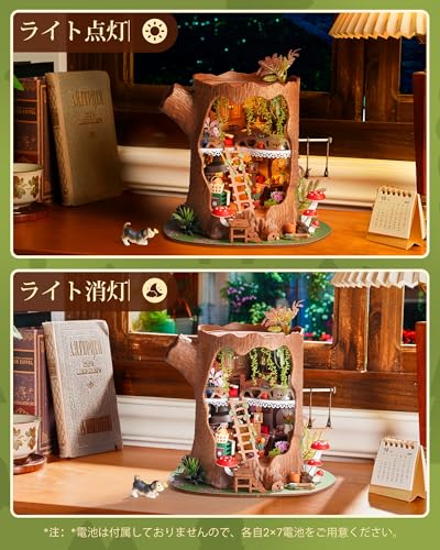 Rolife Miniature House Kit, Dollhouse, Fairytale Treehouse with LED, DIY Handmade Kit, Doll House, Interior Decor, Creates Ambience, Entryway, Craft K