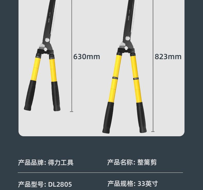 Ogrodnictwo Ogrodnictwo, Cięcie Kwiatów Specyficzne dla Trawnika Cięcie Żywopłotu Cięcie Roślin Przycinanie Gałęzi Drzew Ogrodowe Podwórko Małe Narzędzia