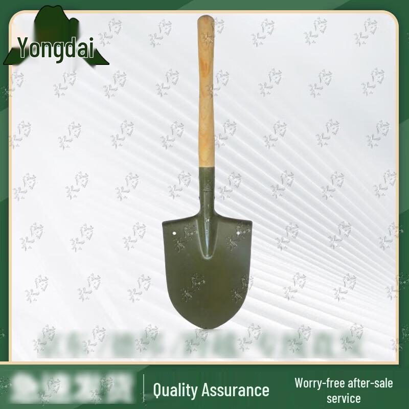 Yongdai 205 Outdoor Entrenching Shovel