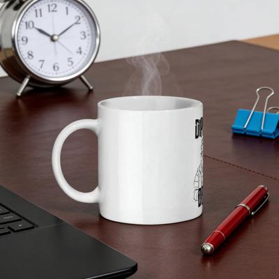 Yousheng Ceramic Coffee Mug Humorous Derek Minimalist Tea Hot Chocolate Cup Creative Gift for Home Office Desk