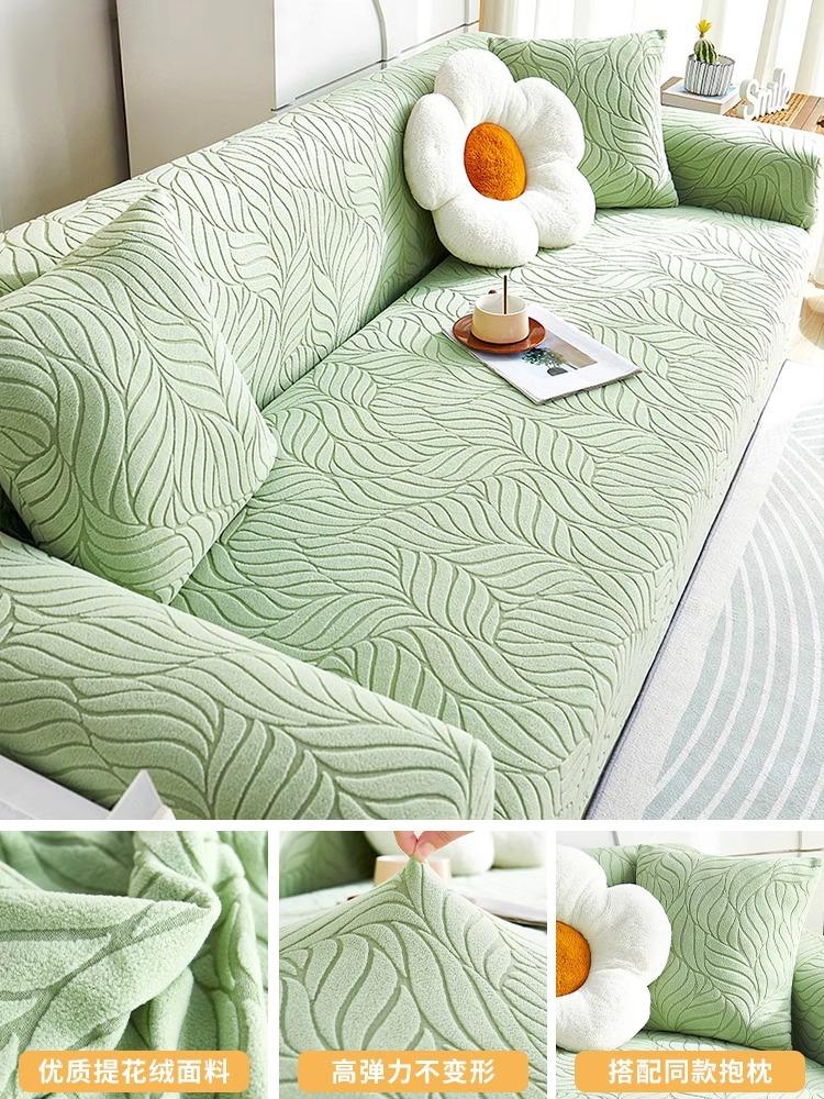Couch Cover Latest Jacquard Design High Stretch Sofa Covers for Cushion Couch, Pet Dog Cat Proof Slipcover Non Slip Magic Elastic Furniture Protector