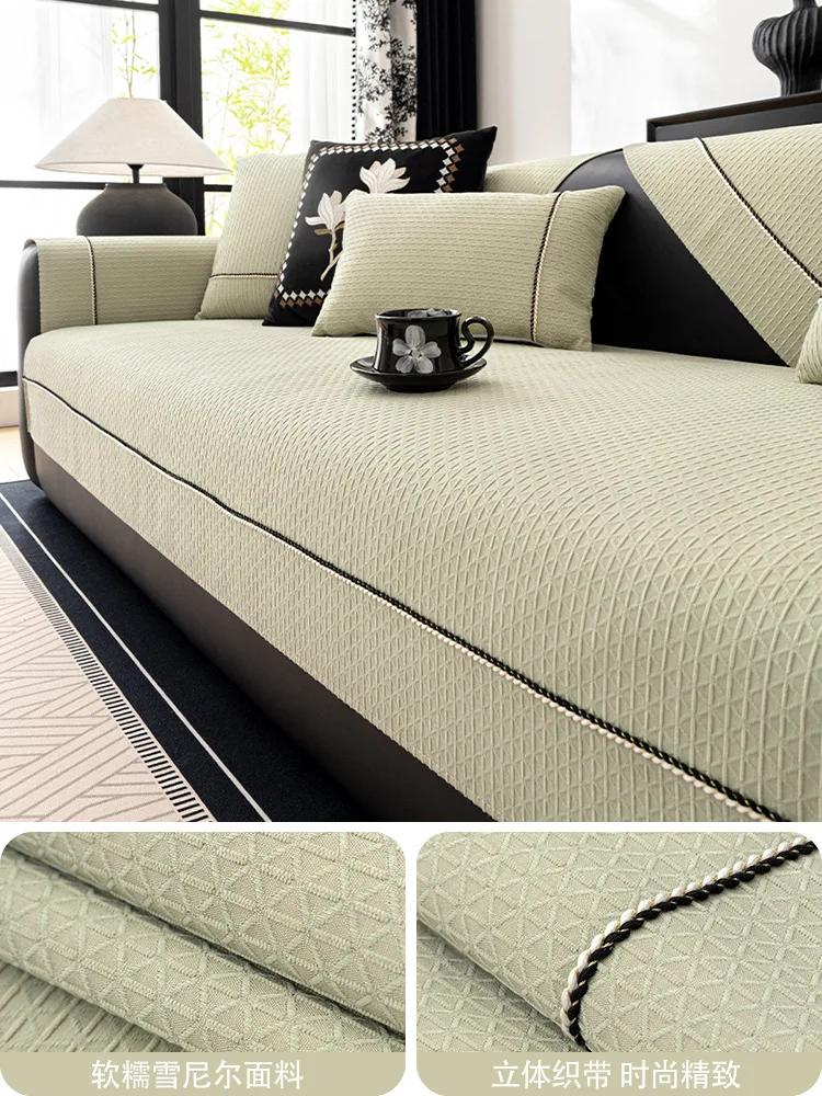 

Four Seasons Universal Chenille Living Room Fabric Нескользящий кожаный чехол для дивана с полным покрытием Однотонная водонепроницаемая диванная подушка 70x70cm 1pcs зелёный