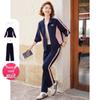 Pasite Women's 2025 Autumn Colorblock Lapel Tracksuit Set