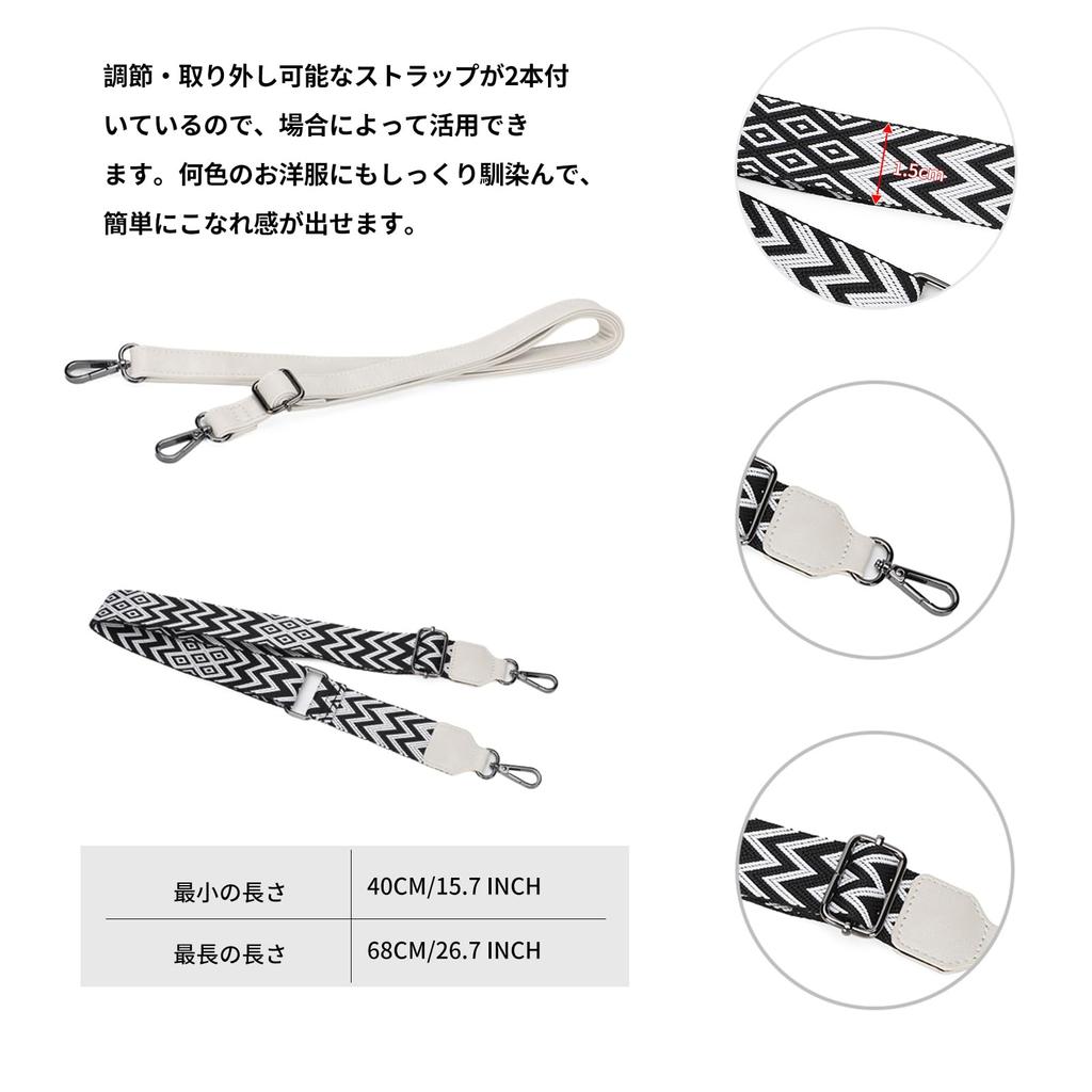 Shoulder Bag for Crossbody Ladies Shoulder Popular for Crossbody PU Perfect As a for Commuting To Work or Waterproof Women, Bag, Bag, Bag, Women, Bag,