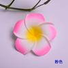 Simulation Egg Flower Hairpin Headgear 4--9Cm Seaside Beach Travel Vacation Decoration Dai Hair Accessories