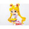 Banpresto Sailor Moon Cosmos The Movie Eternal Sailor Moon Ver. B Q Posket Figure Collectible Toy