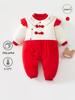 A-Class Pure Cotton 300g Baby Winter Jumpsuit: Festive Chinese New Year Outfit and First Birthday Gift