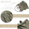 [Guscio Italy] frills 2WAY tote bag purse casual outfit lightweight crossbody bag sub bag ladies fashion italy 12-1134 (khaki)