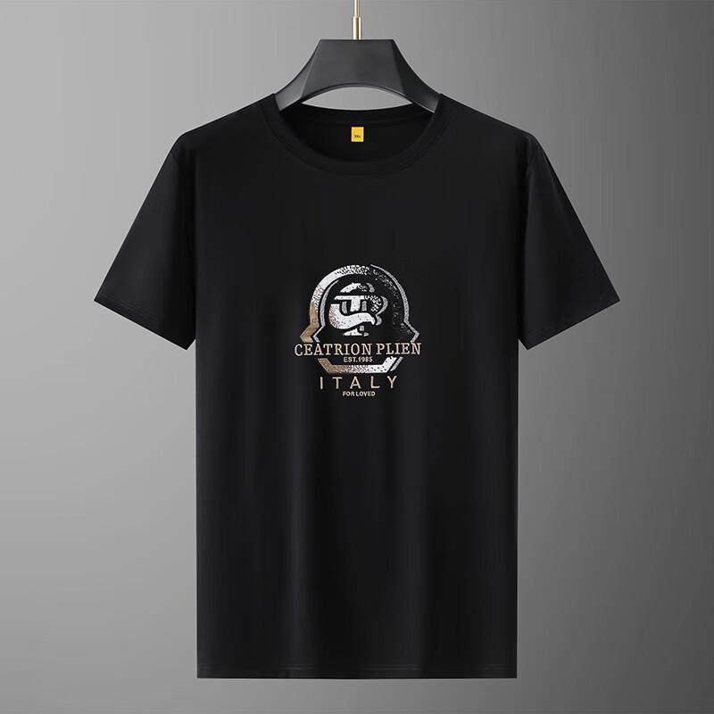 Dibenze Men's Plus Size Summer Silk Blend Short-Sleeve T-Shirt