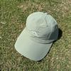 Spring and summer widened brim cap children's mountain quick-drying versatile sunscreen baseball cap men's big brim