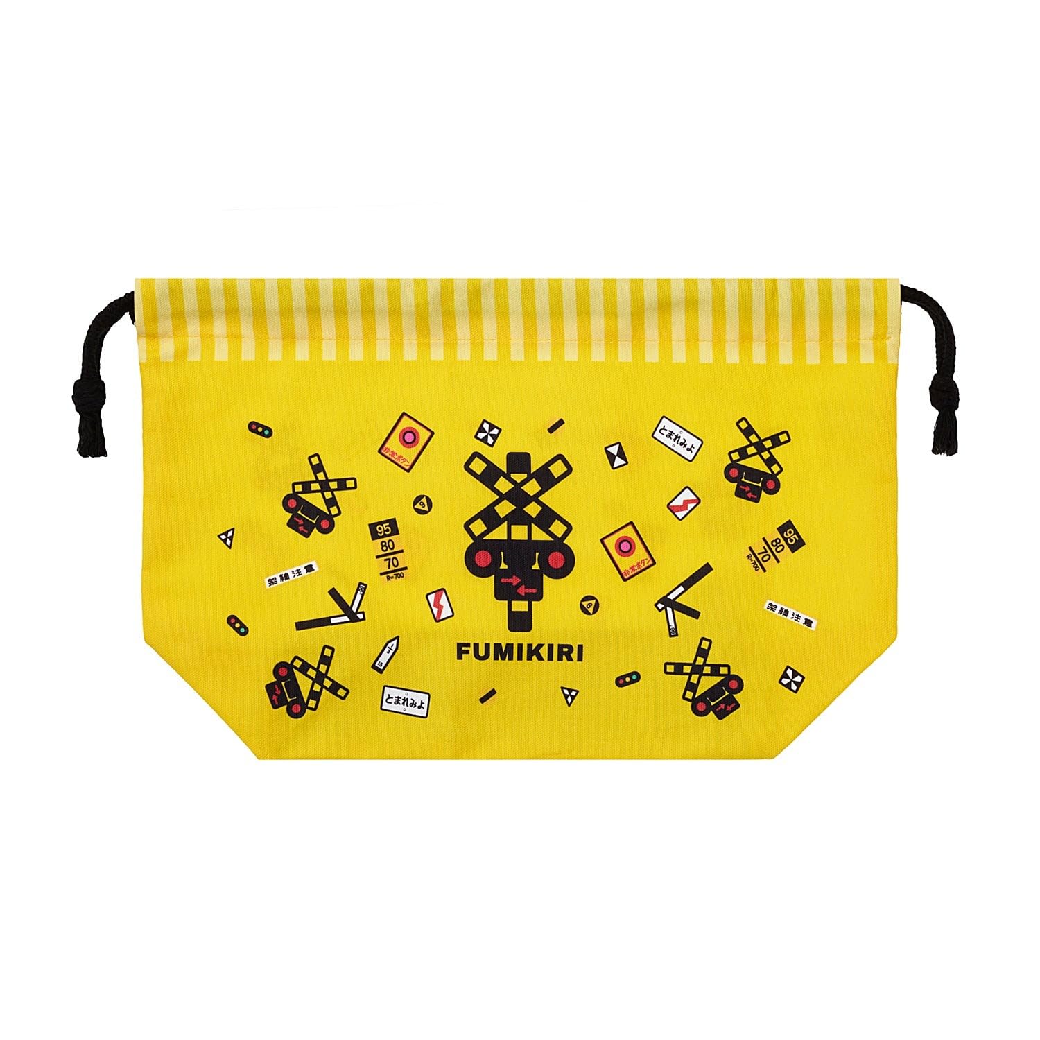 

Ланч-пакет «Железнодорожный переезд Попондетты»