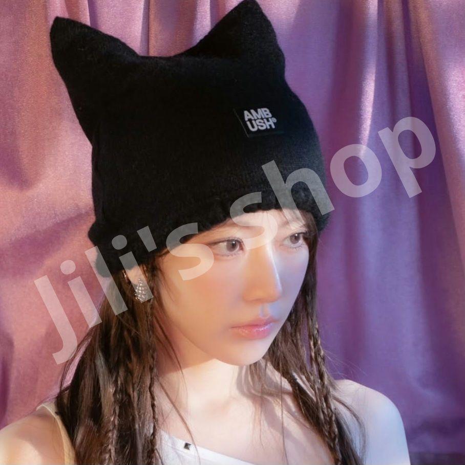 

[USED] Sakura Miyawaki wears AMBUSH RAVE BEANIE cat ear beanie