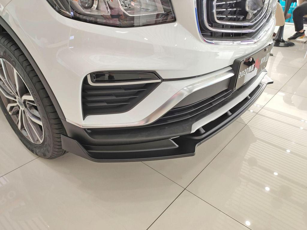 Geely Boyue PRO 2020 Front and Rear Enhancements: Decorative Grille, Front Lip, Corner Protectors, Body Kits, and Diffusers.