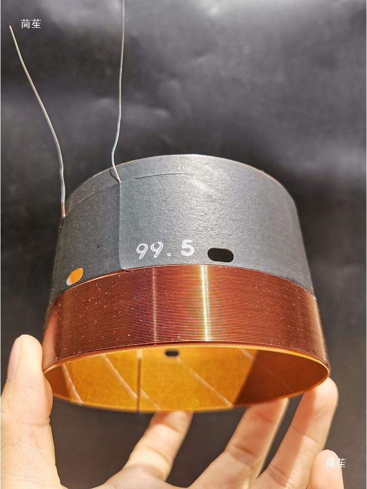 15-18 Inch 100-Core Dual-Layer Voice Coil Bass Speaker Subwoofer