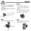 CAMPING MOON CB Can Vertical Stand Conversion Adapter, Stand-Type Gas Conversion Adapter Z23-CB